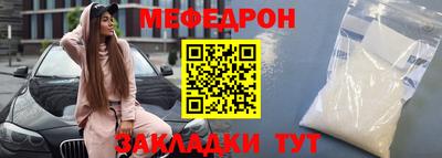 ПСИЛОЦИБИНОВЫЕ ГРИБЫ Ливны