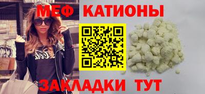 дурь Лесосибирск