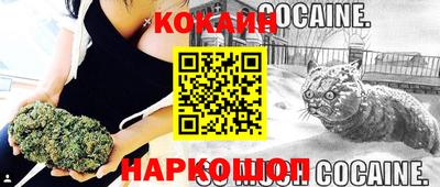 ПСИЛОЦИБИНОВЫЕ ГРИБЫ Ливны