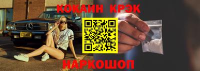 дурь Лесосибирск