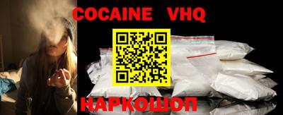 мяу мяу мука Ликино-Дулёво
