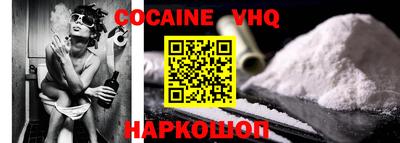 дурь Лесосибирск