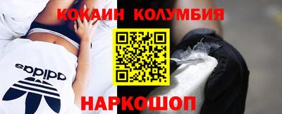 мяу мяу мука Ликино-Дулёво