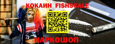 мяу мяу мука Ликино-Дулёво