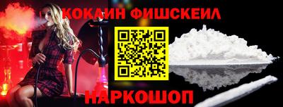ПСИЛОЦИБИНОВЫЕ ГРИБЫ Ливны