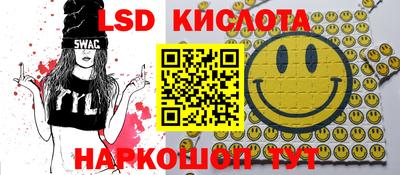 дурь Лесосибирск