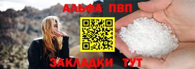 мяу мяу мука Ликино-Дулёво