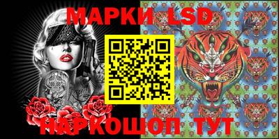 мяу мяу мука Ликино-Дулёво