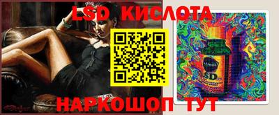 мяу мяу мука Ликино-Дулёво