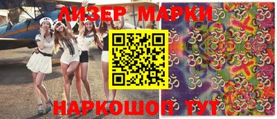 дурь Лесосибирск