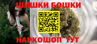 мяу мяу мука Ликино-Дулёво