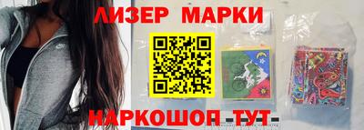 дурь Лесосибирск