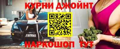 ПСИЛОЦИБИНОВЫЕ ГРИБЫ Ливны
