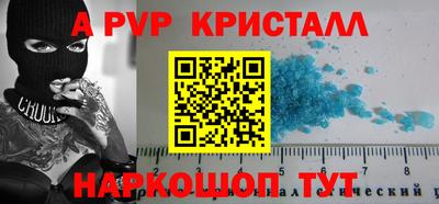 ПСИЛОЦИБИНОВЫЕ ГРИБЫ Ливны