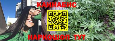 мяу мяу мука Ликино-Дулёво