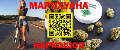 ПСИЛОЦИБИНОВЫЕ ГРИБЫ Ливны