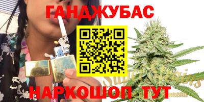 ПСИЛОЦИБИНОВЫЕ ГРИБЫ Ливны