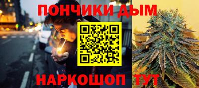 мяу мяу мука Ликино-Дулёво