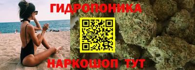 мяу мяу мука Ликино-Дулёво