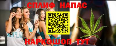 мяу мяу мука Ликино-Дулёво