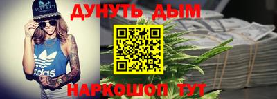 ПСИЛОЦИБИНОВЫЕ ГРИБЫ Ливны
