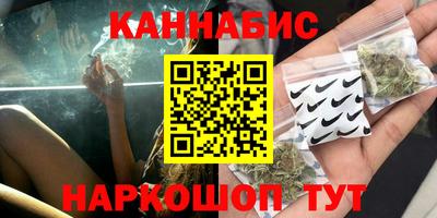 ПСИЛОЦИБИНОВЫЕ ГРИБЫ Ливны