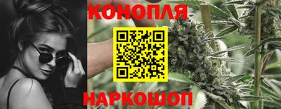 мяу мяу мука Ликино-Дулёво