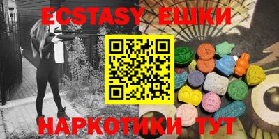 мяу мяу мука Ликино-Дулёво