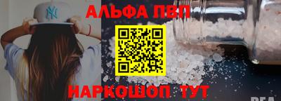 мяу мяу мука Ликино-Дулёво
