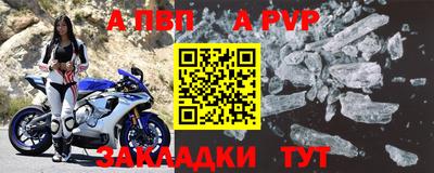 мяу мяу мука Ликино-Дулёво
