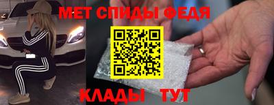 дурь Лесосибирск