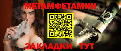 ПСИЛОЦИБИНОВЫЕ ГРИБЫ Ливны