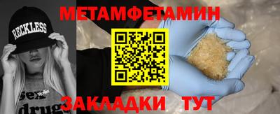 дурь Лесосибирск