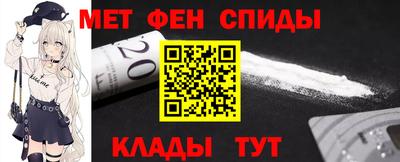 мяу мяу мука Ликино-Дулёво