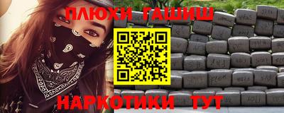 дурь Лесосибирск