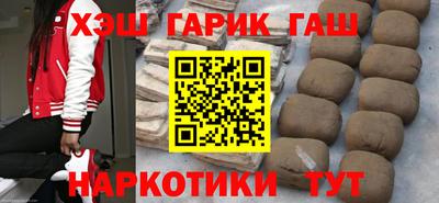 дурь Лесосибирск