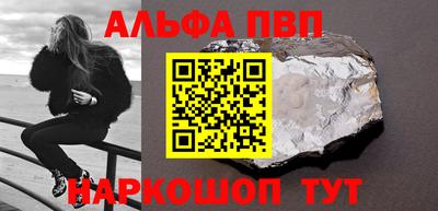 дурь Лесосибирск
