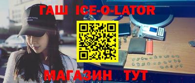 ПСИЛОЦИБИНОВЫЕ ГРИБЫ Ливны
